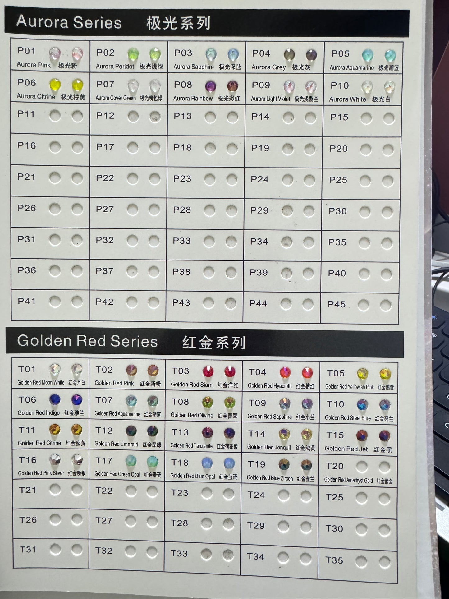Crystal Non Hot Fix Rhinestone Color Chart s Crystal Glass Rhinestones Use For Color Selection And Viewing